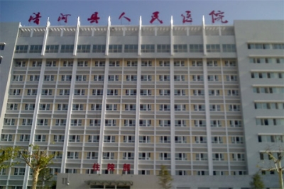 清河縣人民醫(yī)院-大型洗衣房設(shè)備